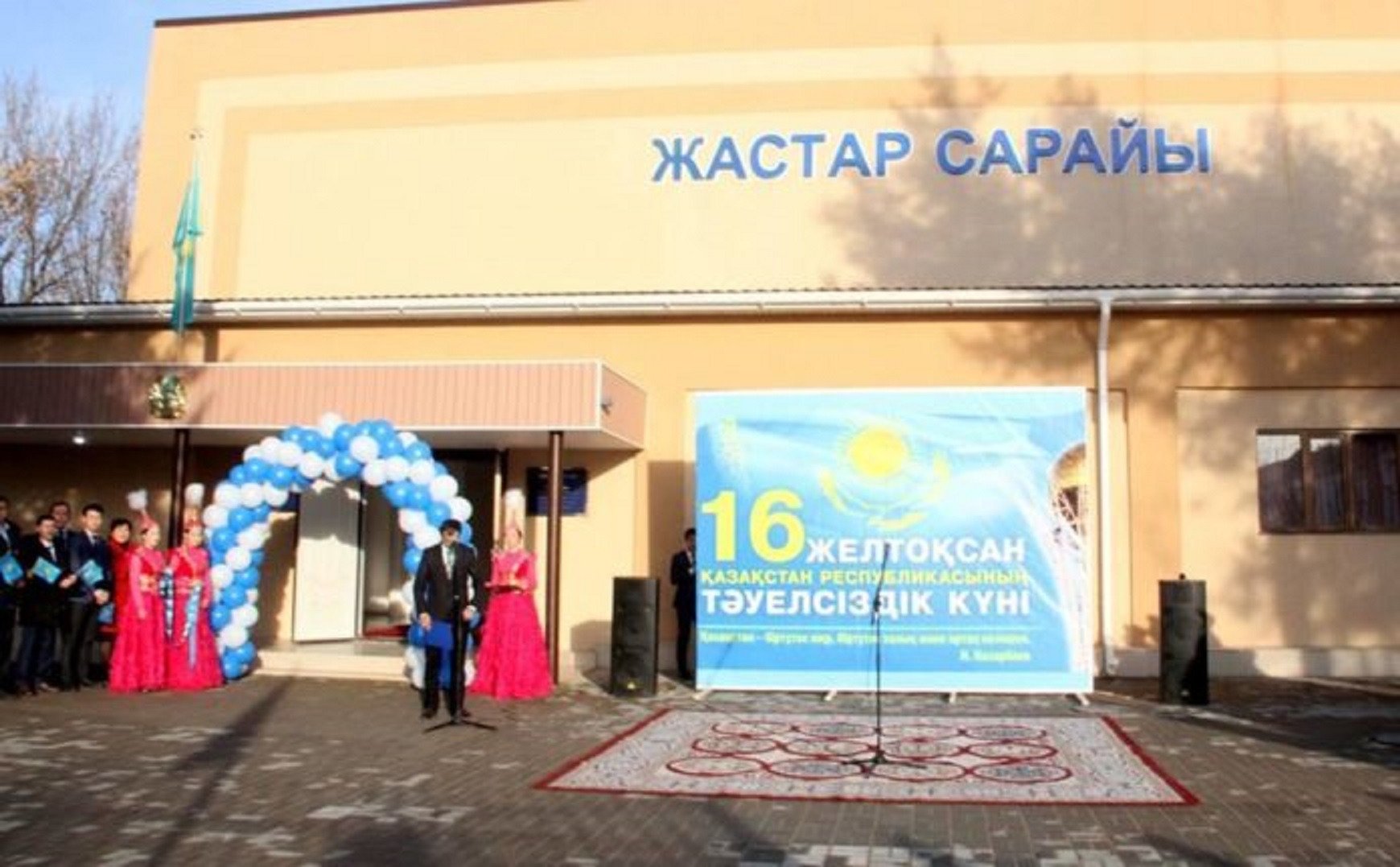 Ордабасыда "Жастар сарайы" ашылды