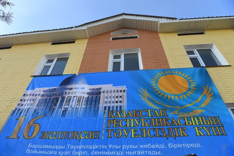 Түркістан облысындағы тәуелсіздік тартулары