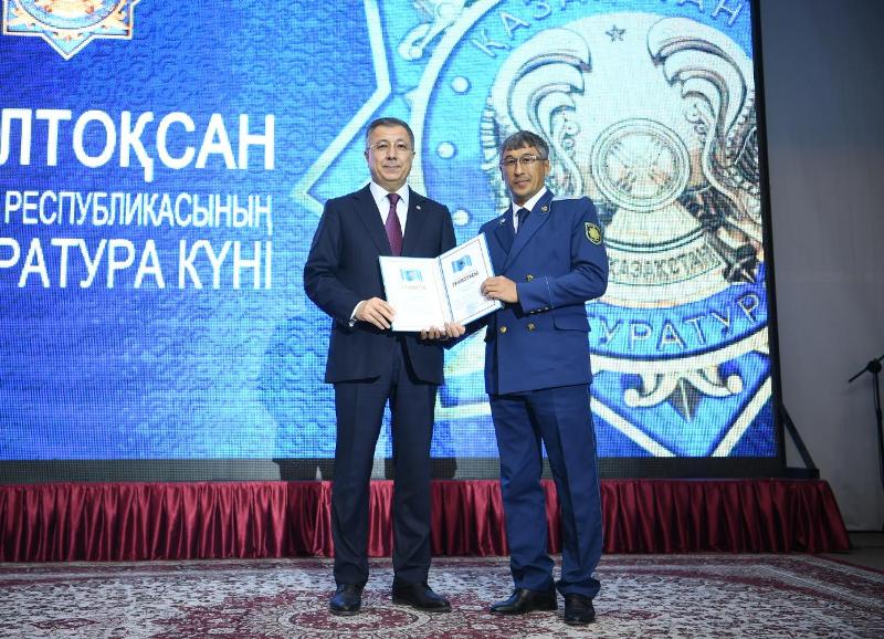 Түркістанда прокуратура күні аталып өтілді