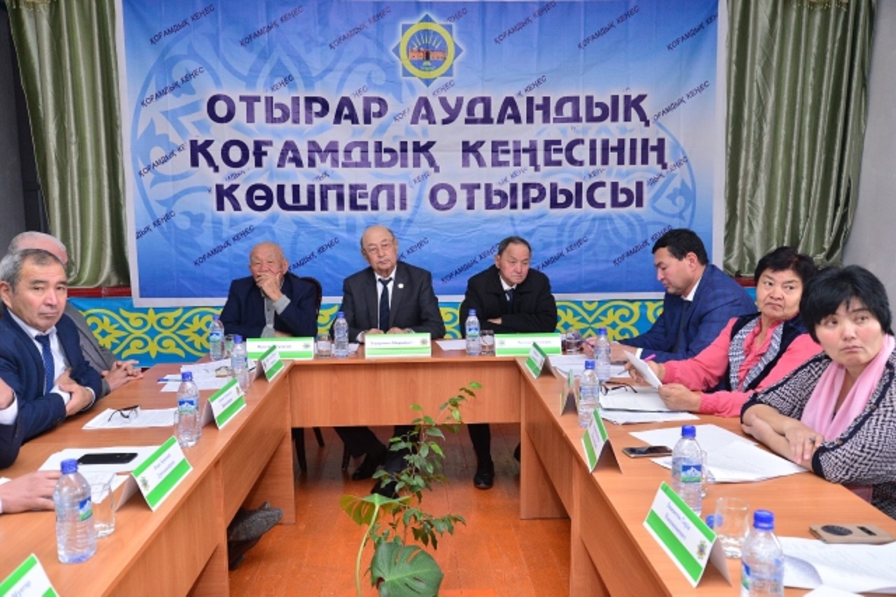 Отырар аудандық қоғамдық кеңесінің көшпелі отырысы өтті