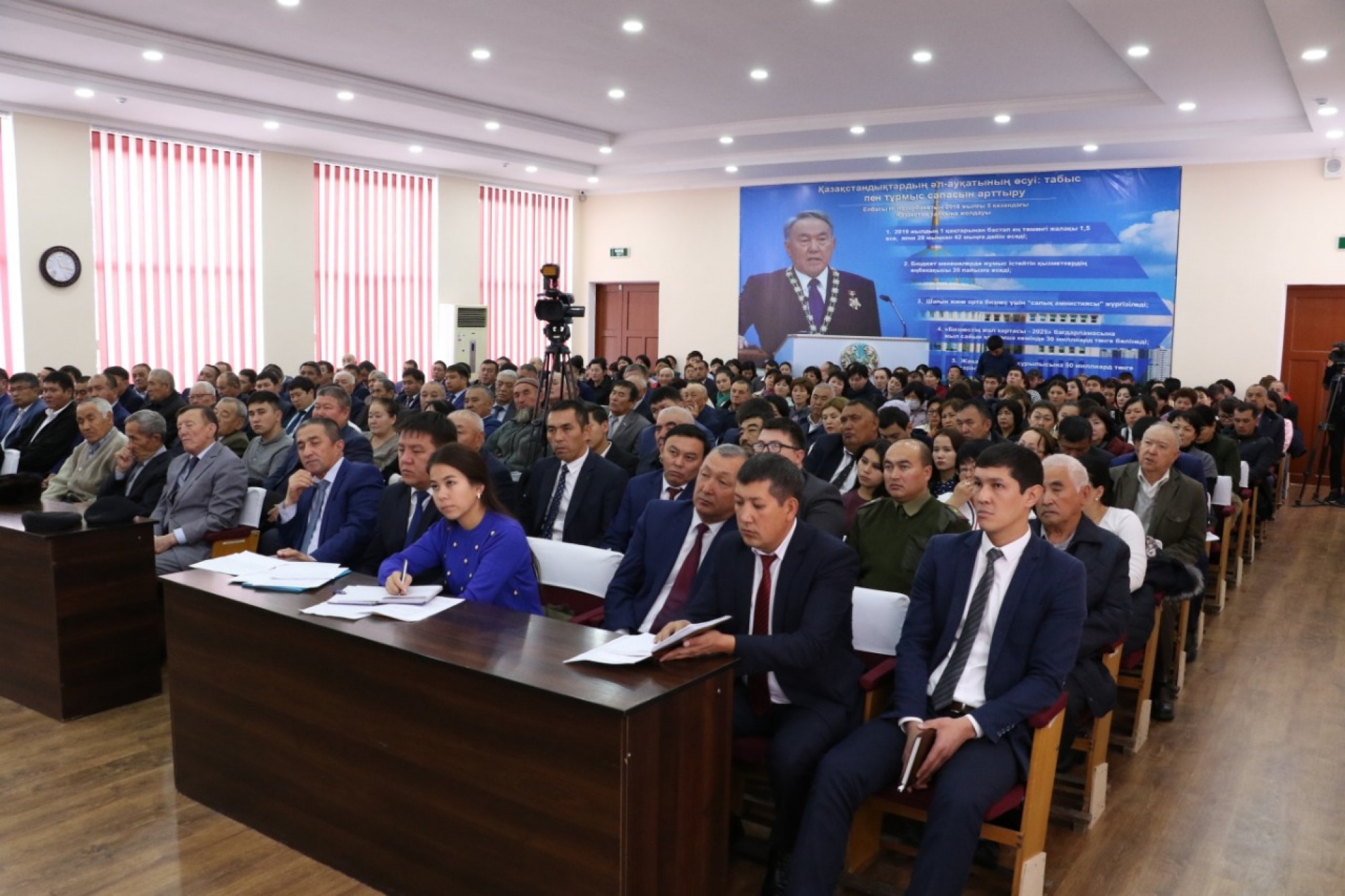 Түлкібаста медиация аясында атқарылған жұмыстар сөз болды