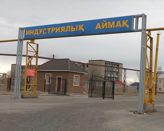 Túlkibasta indýstriialdy aimaqqa úlken senim artylyp otyr