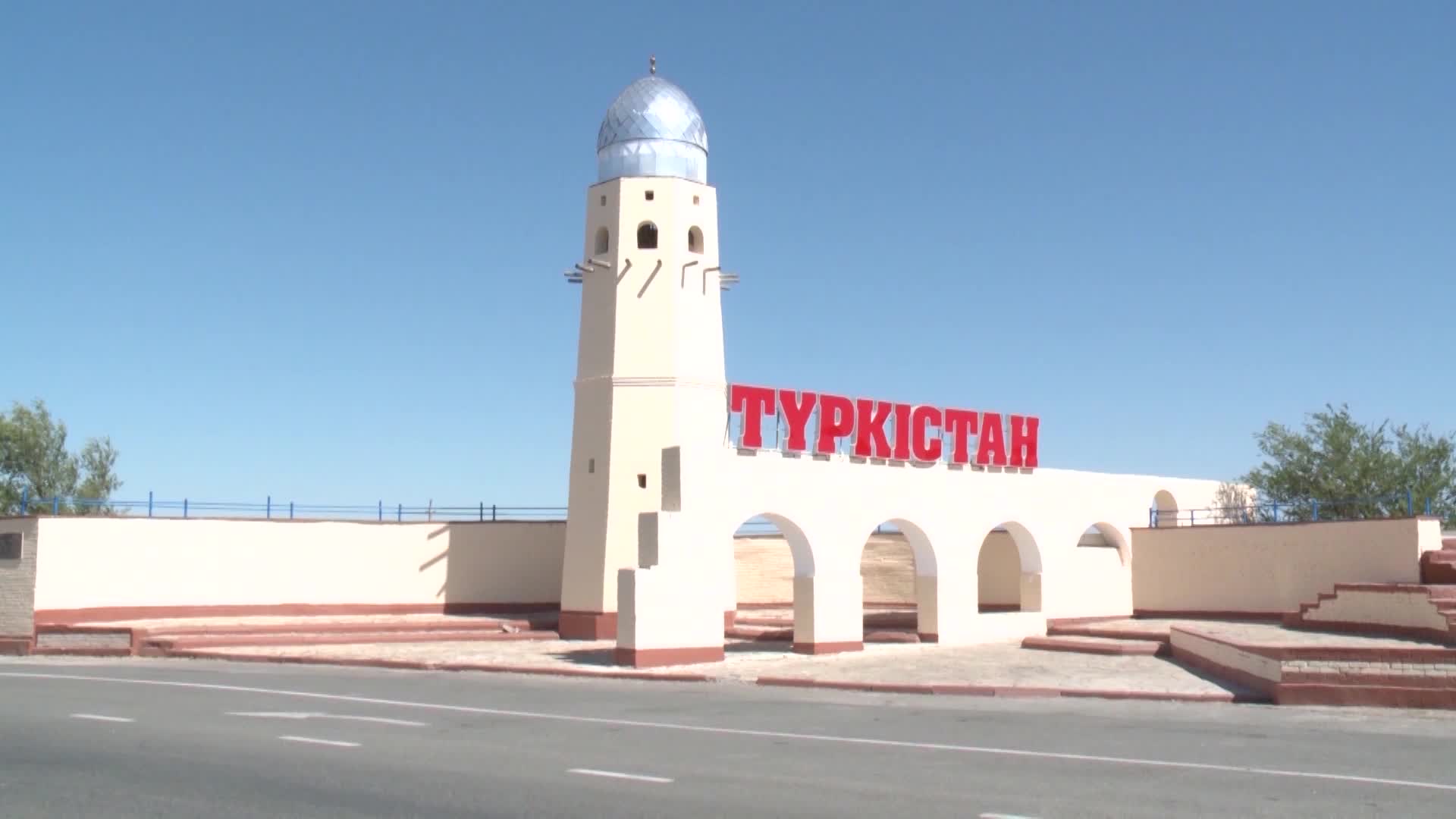 Түркістанды түрлендіру: 115 іс-шараны қамтитын ауқымды жоспар әзірленіп жатыр