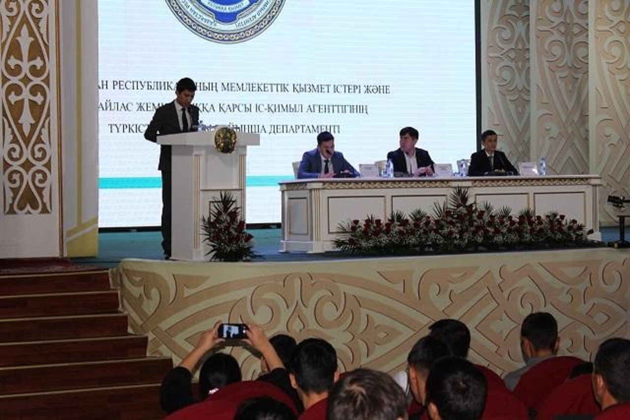 Түркістанда мемлекеттік қызмет көрсетуді электронды жүйеге көшіру қарқынды жүруде
