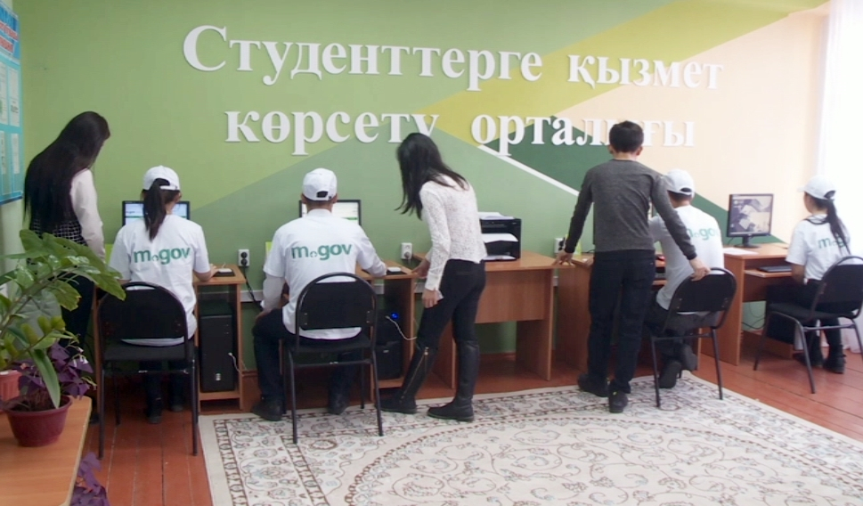 Түркістан облысында «Студенттерге қызмет көрсету орталығы» ашылды