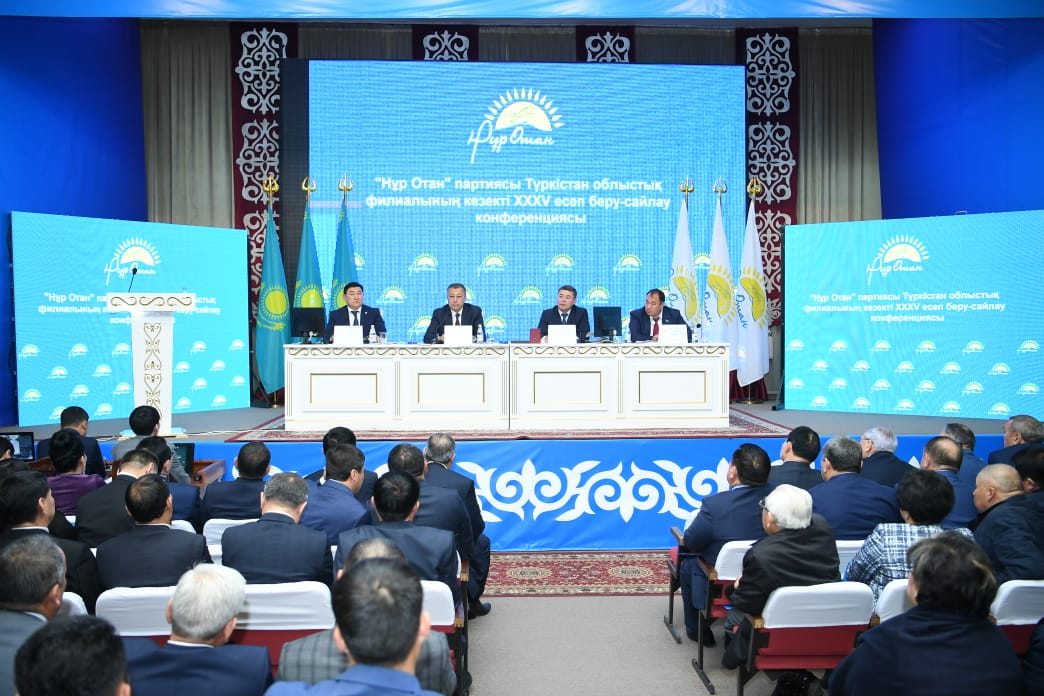 Түркістанда «Нұр отан» партиясының кезекті 35-ші конференциясы өтті