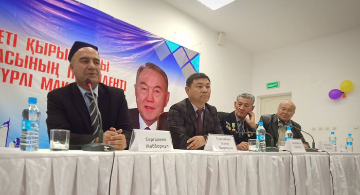 Келес ауданындағы келелі кездесу