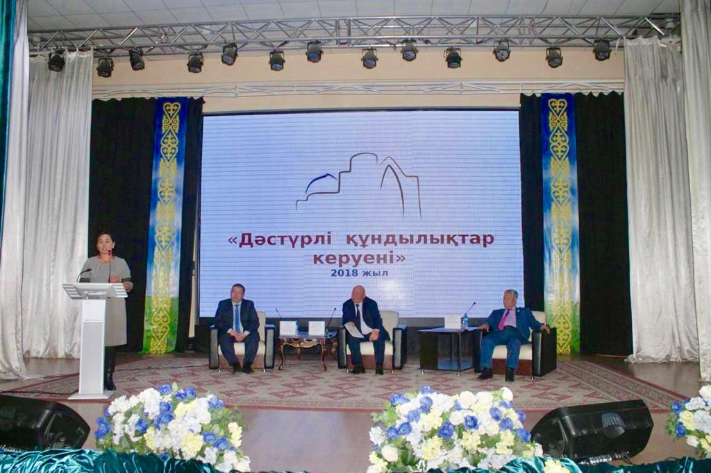 «Дәстүрлі құндылықтар керуені». Түркістандағы көшпелі жиында не айтылды?