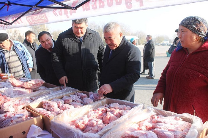 Ырысы мол – Алтын күз