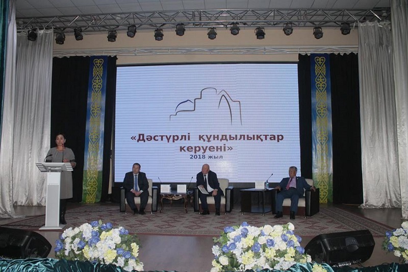Құндылықтар «керуені» Арысқа аялдады