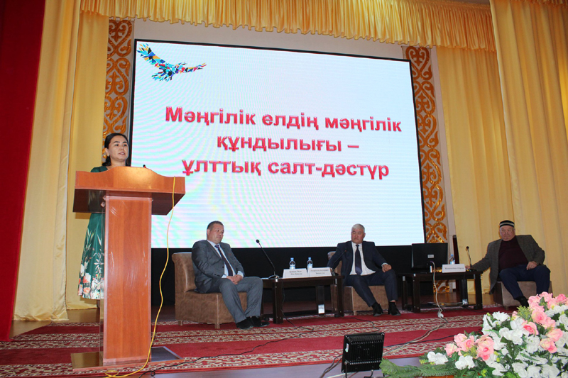 Төлеби ауданында дәстүрлі құндылықтарды насихаттаған басқосу өтті