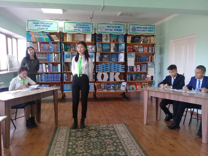 «Тіл – парасат» байқауы өтті