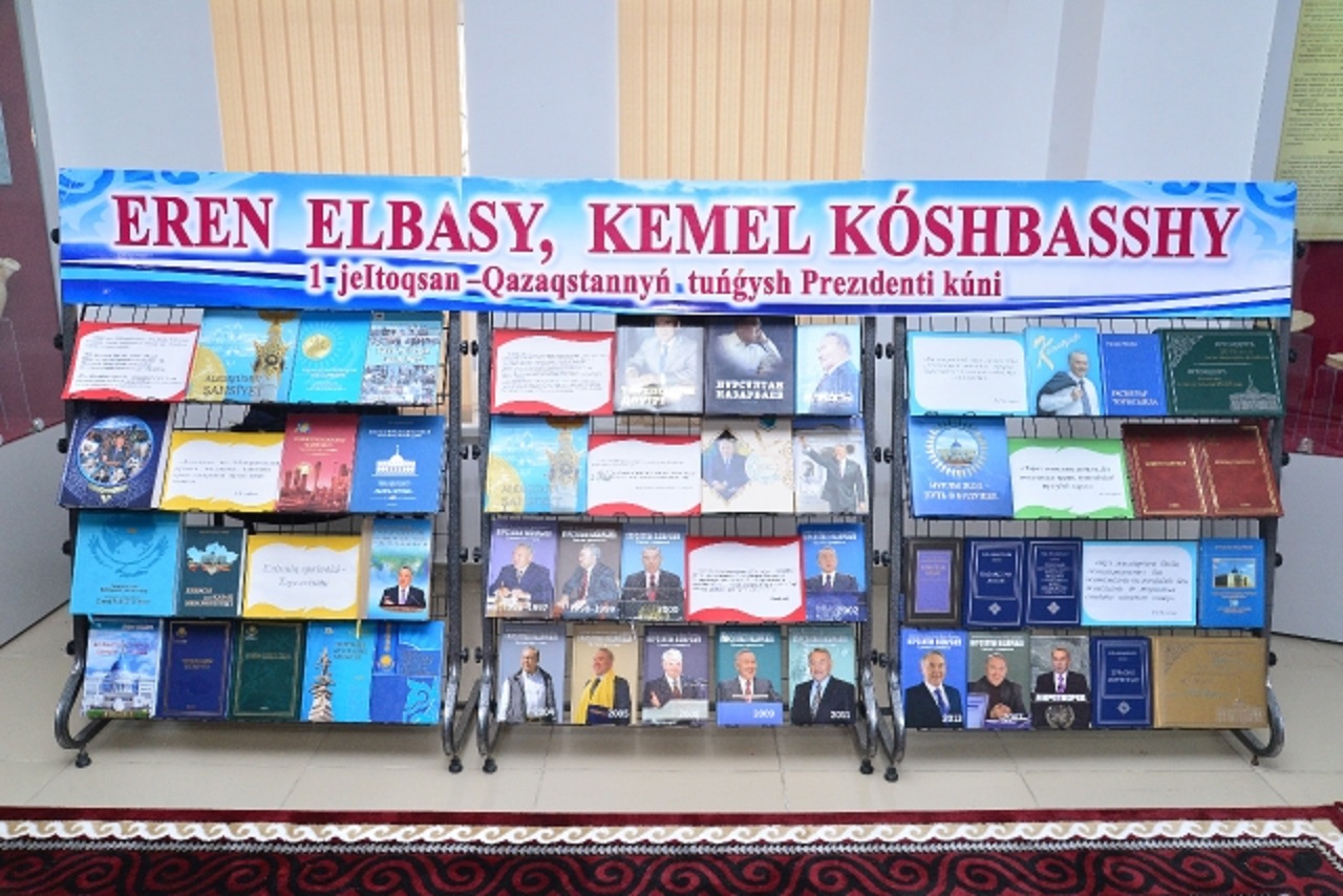 Otyrar aýdanynyń bilim ordalary Tuńǵysh Prezident kúnin atap ótti