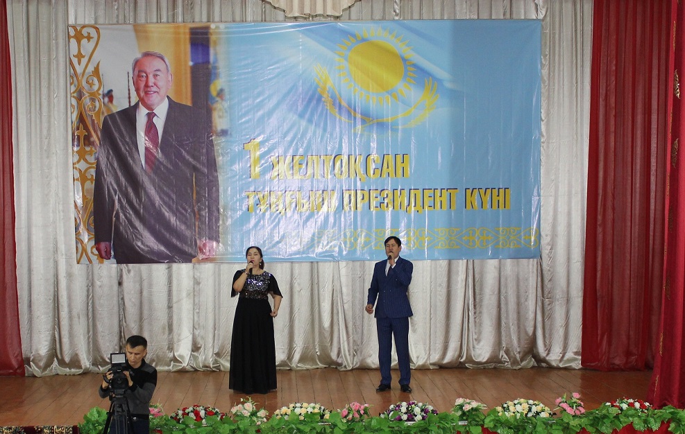Мақтааралда Тұңғыш Президент күніне орай салтанатты кеш өтті