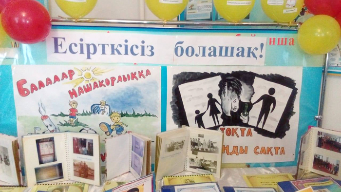 Кентау жастары салауатты өмір салтын қолдайды