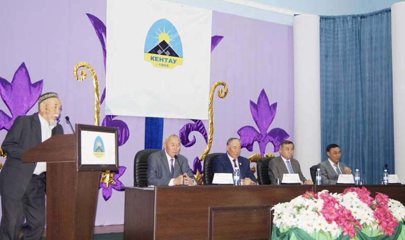 كەنتاۋدا ارداگەرلەر كەڭەسٸنٸڭ كەزەكتٸ پلەنۋمى ٶتتٸ