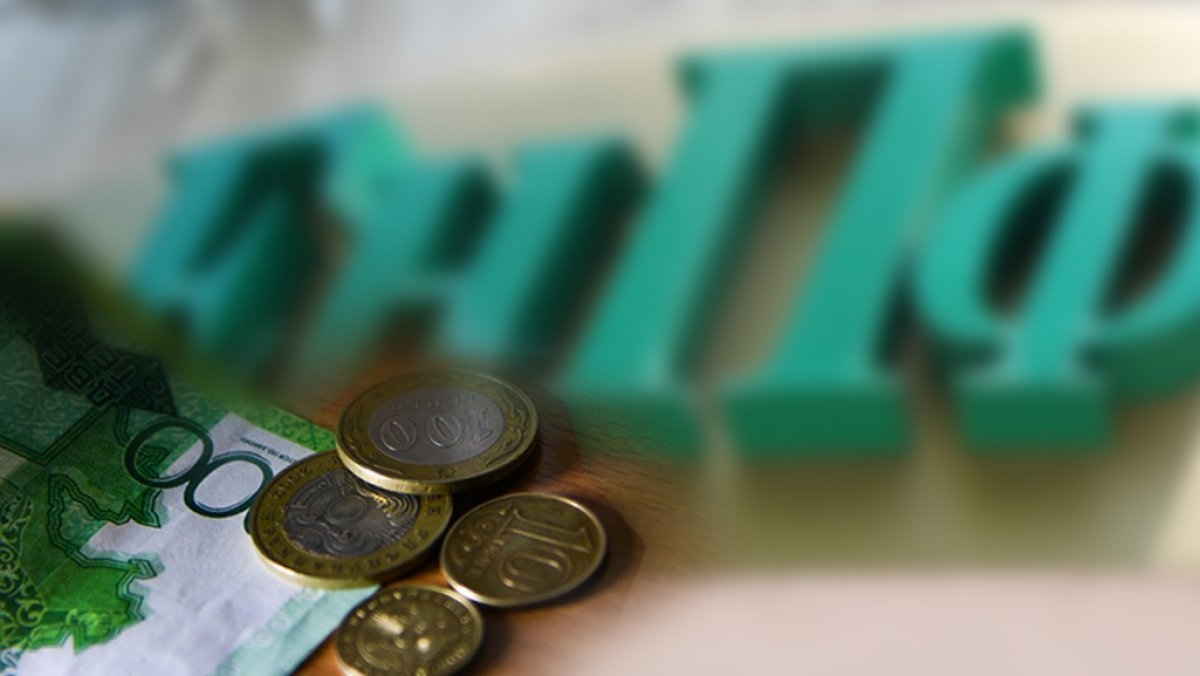 Зейнетақы қорындағы 300 млрд. теңге банктерге таратылып беріледі