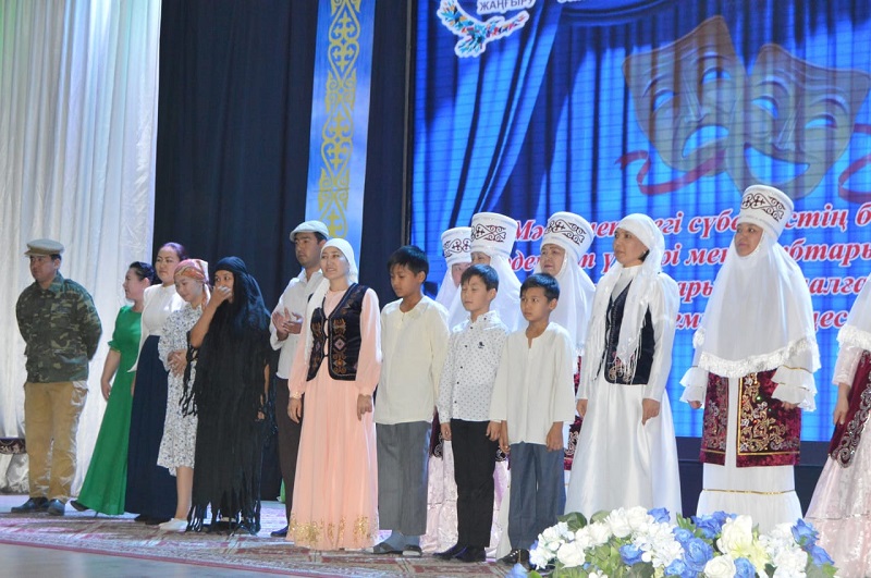 Arysta teatr salasyna arnalǵan seminary ótti
