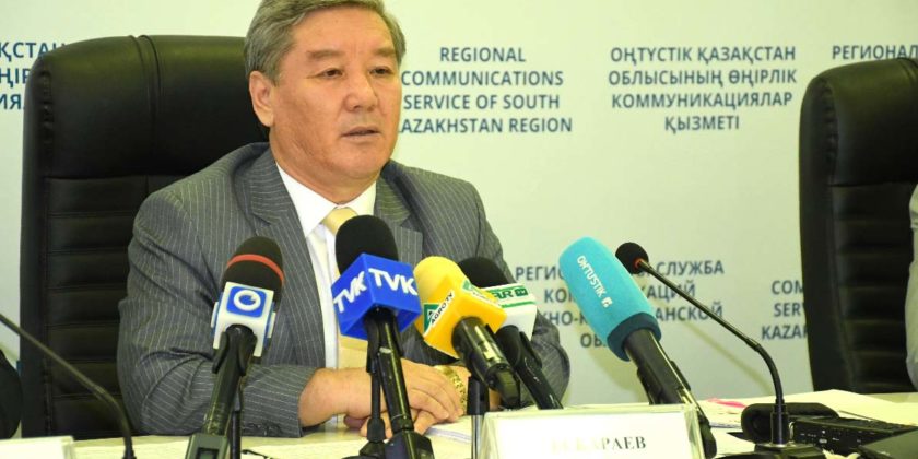 Túrkistan oblysynda elektrondy qyzmet qarqyndy damýda