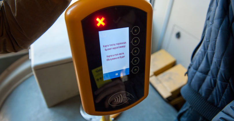 Túrkistanda qoǵamdyq kólikterge elektrondy bilet júiesi engizilmek