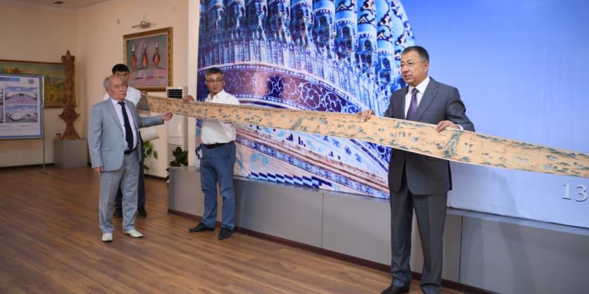 Түркістанның жаңа дәуірі басталады