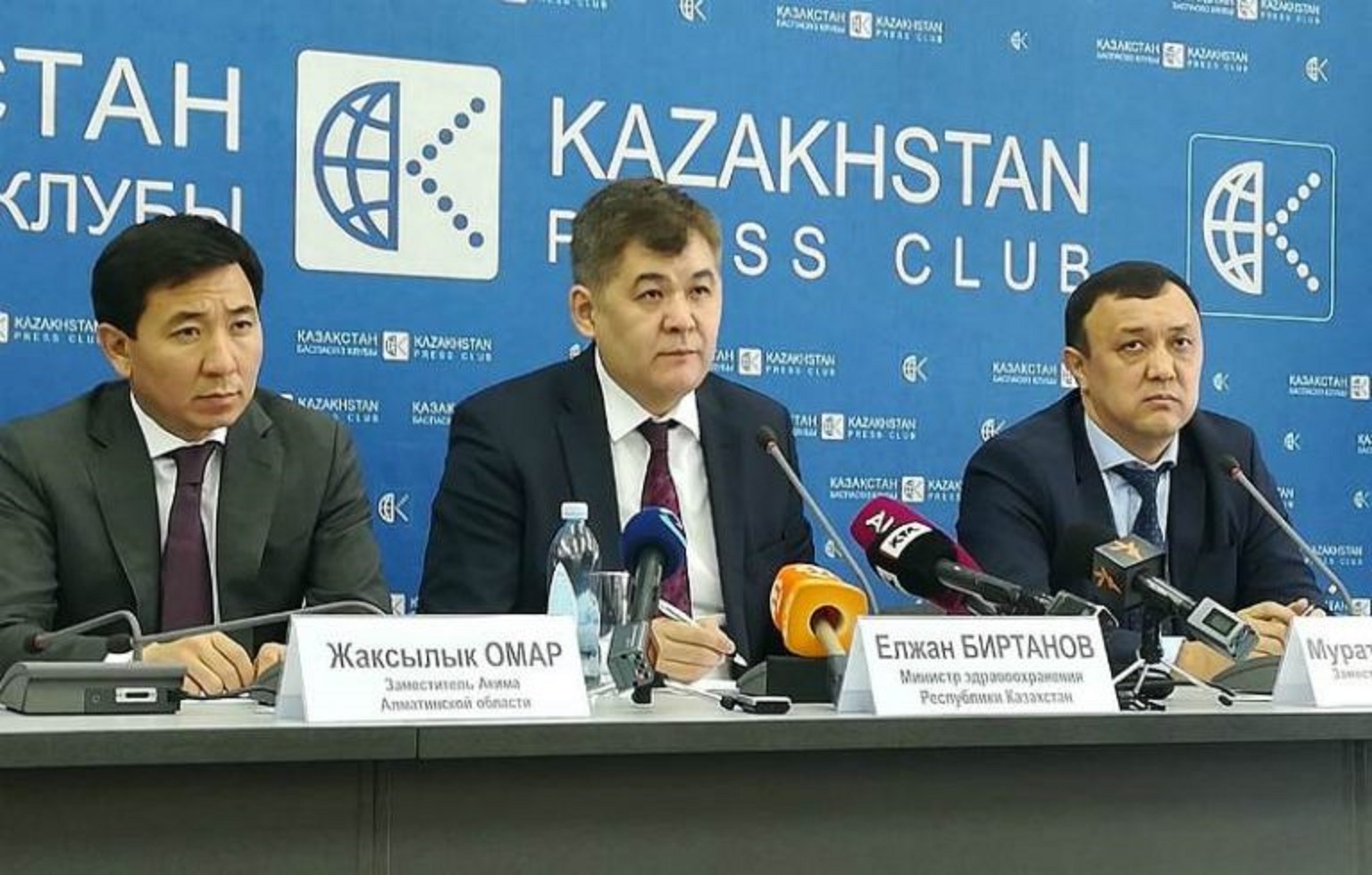 Біртанов:  «Менингит? Науқастың мекенжайына қарамай көмек көрсетілуі керек»