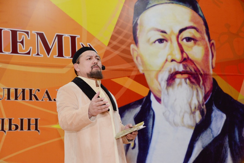 Дәстүрлі «Абай әлемі» республикалық фестивалі