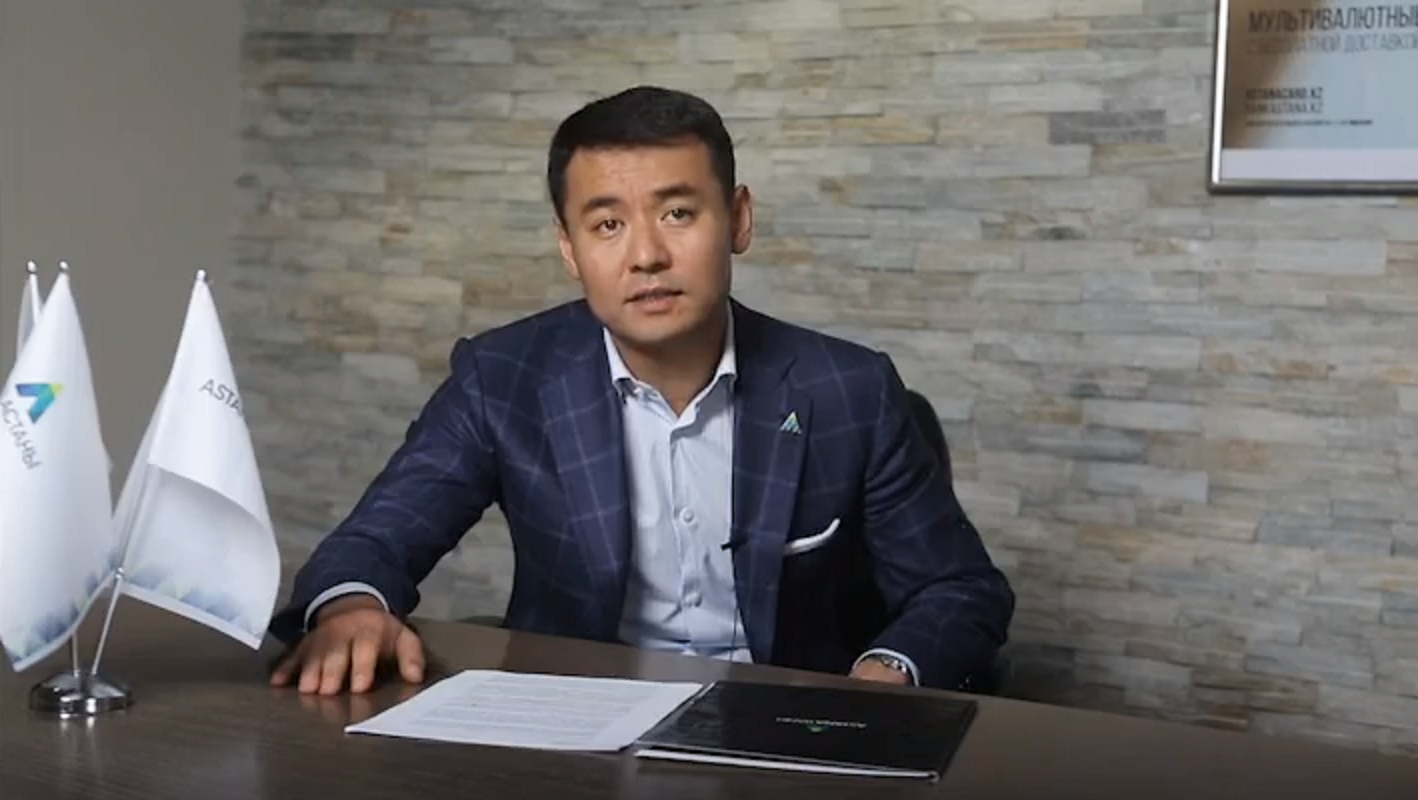 "Astana bankiniń" basshysy: "Bizge árbir salymshy qymbat"