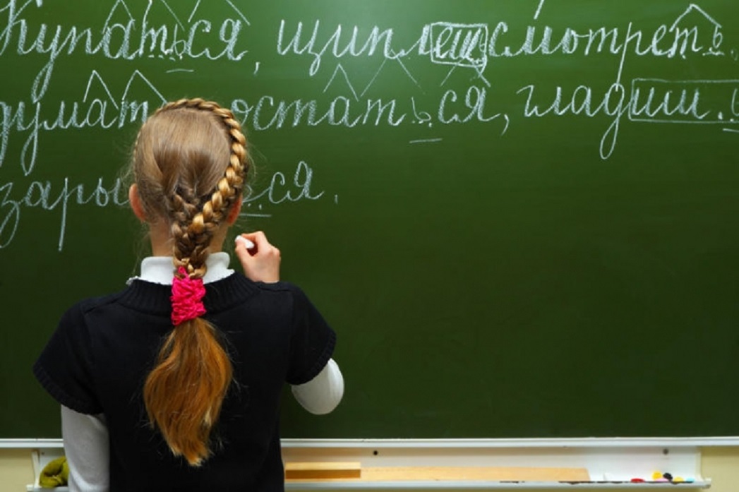 Орыс мектебіне ауысқан мұғалім: "Біз Ресей патриоттарын тәрбиелеп жатырмыз"