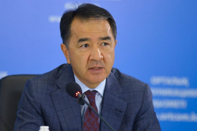 Сағынтаев бизнес мәселелері бойынша кеңес өткізді