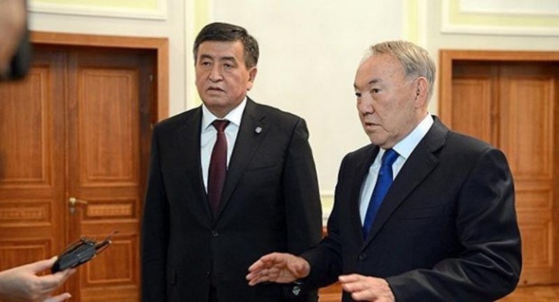 Қандай келісімге келді?