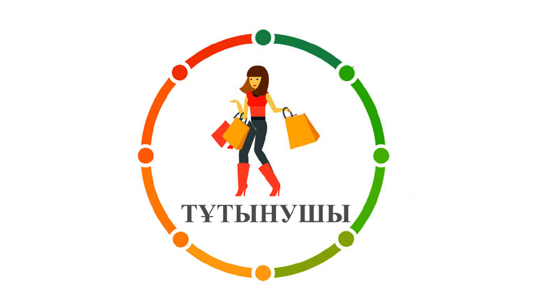 Қазақстанда тұтынушы құқығы қаншалықты қорғалады?