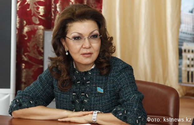 Dariǵa Nazarbaeva jańa qyzmetke sailandy