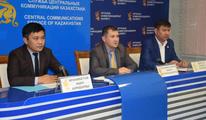 Оралда «SMS BUS» жүйесі іске қосылады