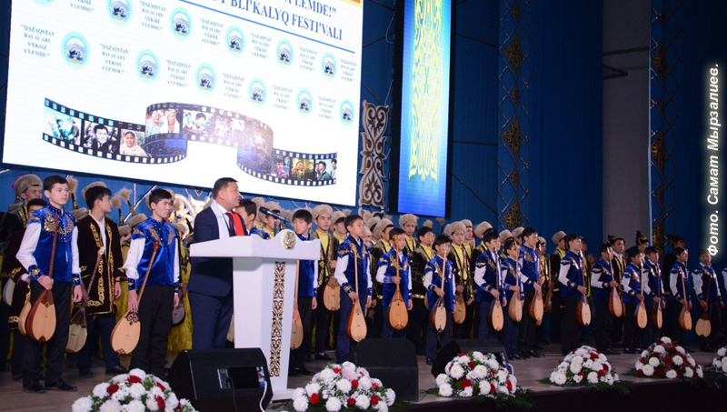 وڭتٷستٸكتە العاش رەت رەسپۋبليكالىق شىعارماشىلىق كينو فەستيۆالٸ ٶتۋدە