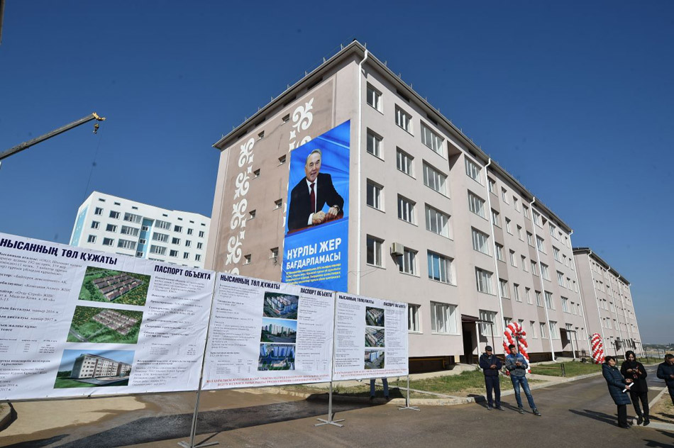 Shymkenttik 675 otbasy baspanaly boldy