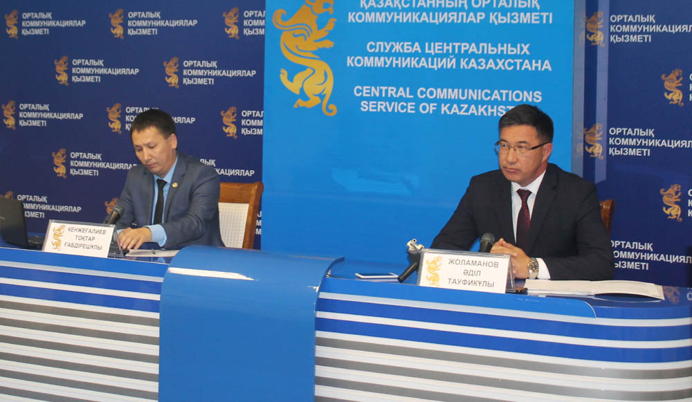 Ақжайық ауданы дамып келеді