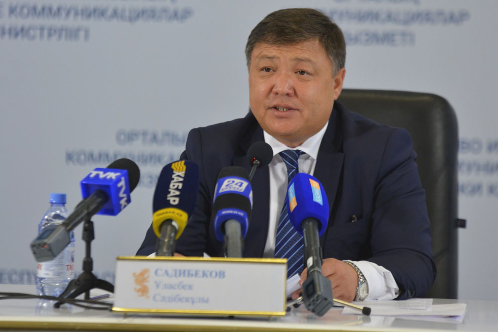 Astanadaǵy Ońtústik Qazaqstannyń kúnderi aiasynda 43 mádeni is-shara ótkiziledi