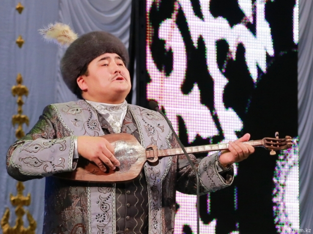    ЕРКІН САЛ