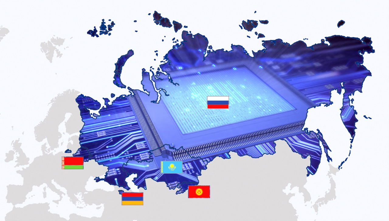 Еуразиялық одақ: ғылыми - техникалық әріптестік жүзеге асуы мүмкін бе?