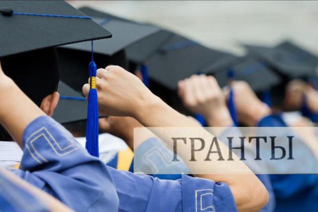 МЕМЛЕКЕТТІК БІЛІМ ГРАНТЫ ИЕГЕРЛЕРІНІҢ ТІЗІМІ ЖАРИЯЛАНДЫ
