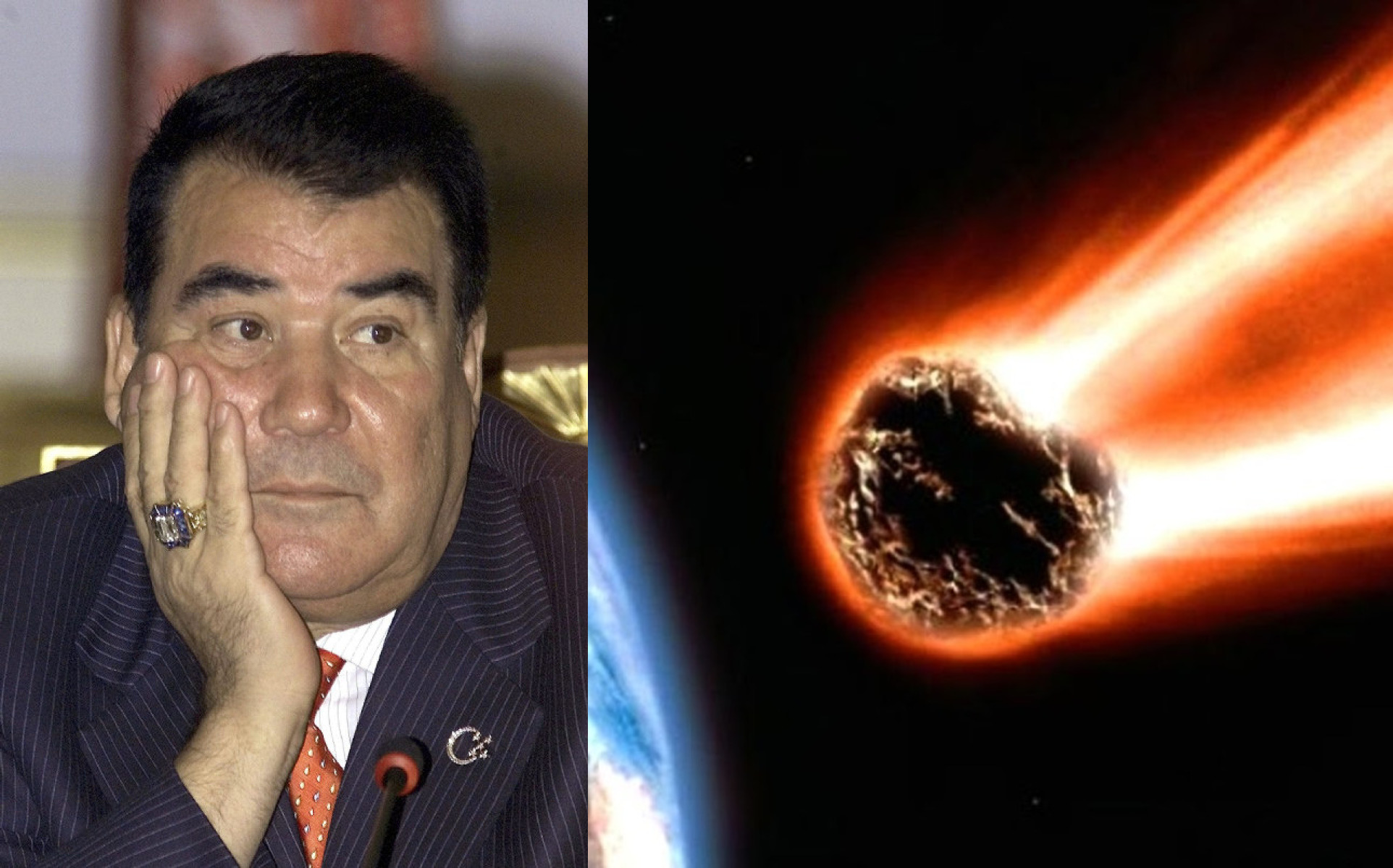 Құлаған метеоритті өз атымен атаған диктатор