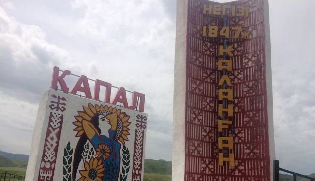Qasietti Qapal óńiri