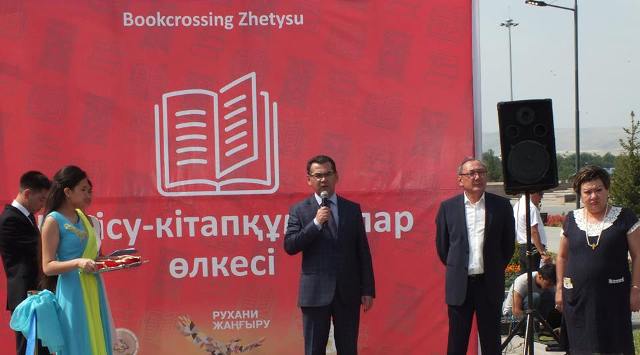 Талдықорғандықтар кітап оқуды қолға алмақ