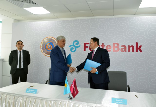 Алматы облысы мен «ForteBank» арасында байланыс нығаймақ