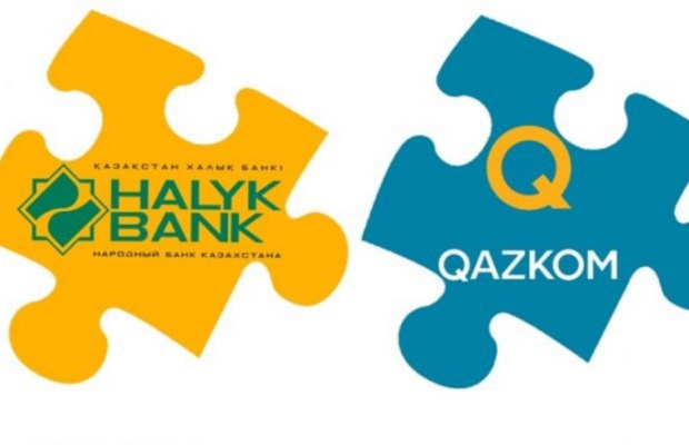 Halyk جەنە Qazkom بانكوماتتار جەلٸسٸن بٸرٸكتٸرۋ ٷدەرٸسٸن باستادى