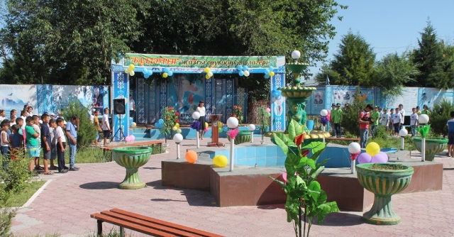 Арыс қаласында балалар лагерінде концерт өтті