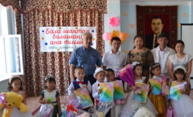 Түлкібаста аудандық байқау өтті