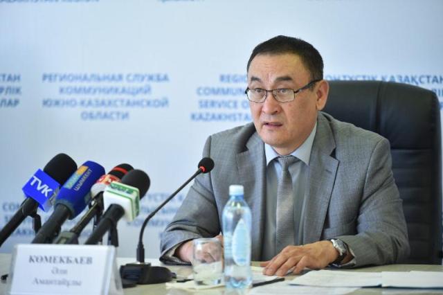 Оңтүстікте мемқызметкерлер аттестаттаудан өтті
