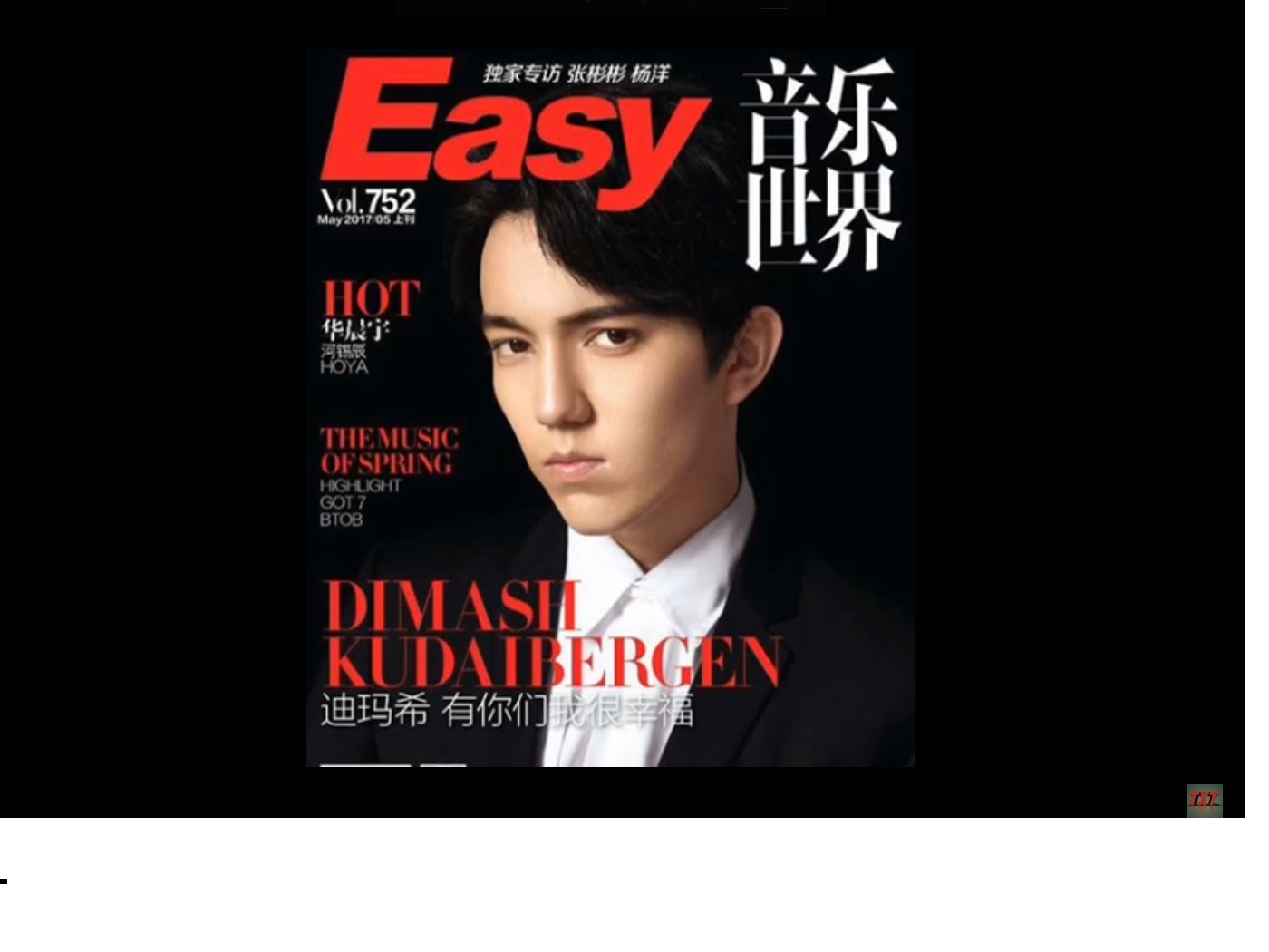 Dimash Qytaidaǵy tanymal jýrnalǵa suhbat berdi